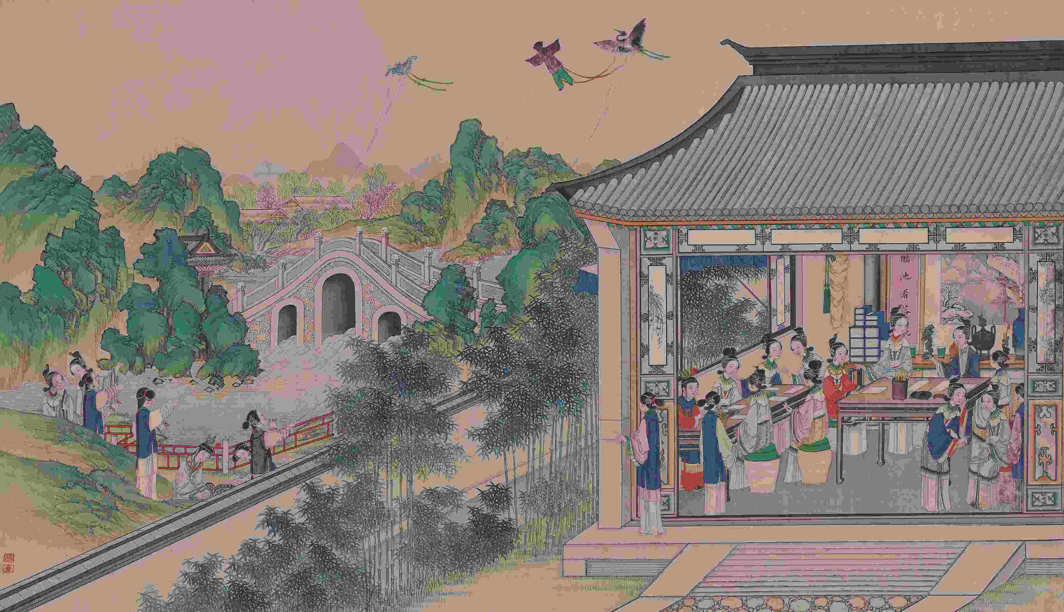 137第70回